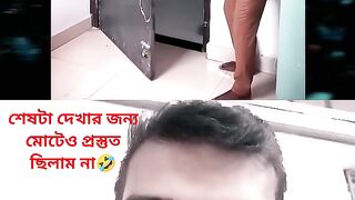 Funny Video ????????