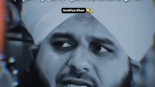 Allah pak