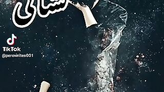 Munafiq Ki Sabsay Badi Nishani