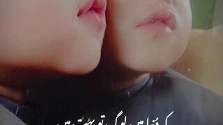 Love poetry #subscribe#fuoryou#like#comennt
