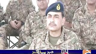 speech of Pakistan Army
