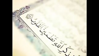 ما اجملها من تلاوة خاشعة ومريحة للقارئ احمد العجمي