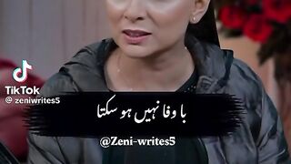 Kabi bi fala ye karta hai fala wo karta hai