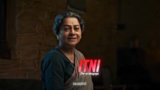 মায়ের চেয়ে দুনিয়াতে আপন কেউ নাই