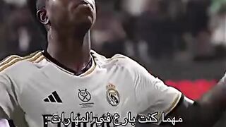 نيمار ❤️
