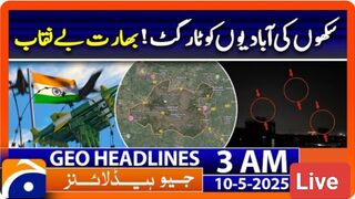 Sikh population targeted_ India exposed _ Headlines Geo News 3 AM (10th May 2025)