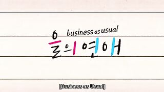 Business As Usual Ep 2 - Eng Sub