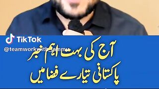New update Pakistan vs India war