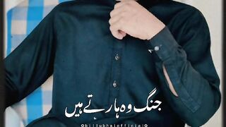 اللہ اکبر ♥️❤️????????????????????????????????