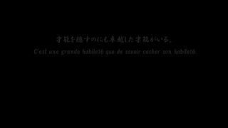 Classroom Of The Elite S01 E02 In Hindi