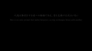 Classroom Of The Elite S01 E03 In Hindi
