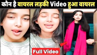 Sapna Shah viral leak full video