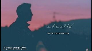 Alone status