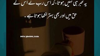 Islamic Information #arabculture #quotes #hazratali #bestquotes #islamiceducation #love