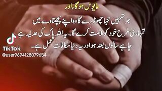 Plzzz watch this video