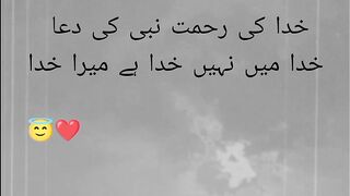 Sad poetry