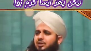 Islamic video
