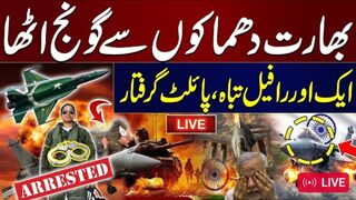 Dawn News Headlines  _ Pakistan_s MASSIVE COUNTER ATTACK on India Shakes The Country _ 10th May