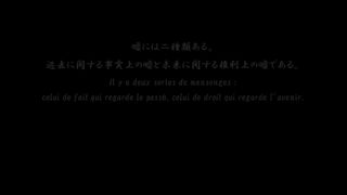 Classroom Of The Elite S01 E06 In Hindi