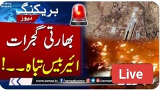 Dawn News Headlines  _ Pakistan_s MASSIVE COUNTER ATTACK on India Shakes The Country _ 10th May