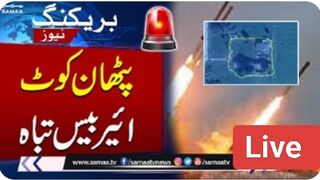 Pakistan Destroys Indian Pathankot Airbase _ Pakistan Attack On India _ Missiles Launched