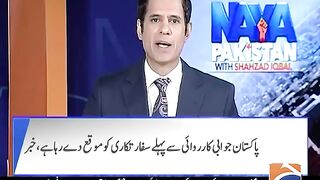 File name Pak-India War _ Operation Sindoor failed_ - _nayapakistan _pakindiawar