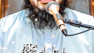 Islamic video
