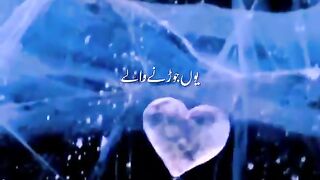 Love video
