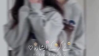 Jdudw