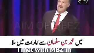 Muhammad bin Suleman