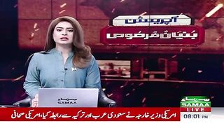 Pakistan-India War Live Update