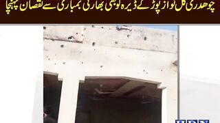 Drone attack in pakistan