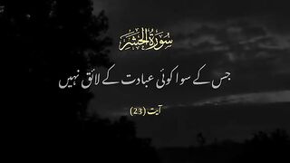 Islamic vedeo