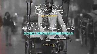 Islamic video