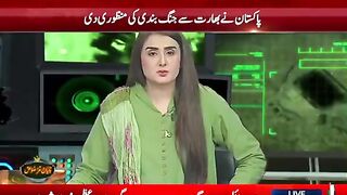 Express News