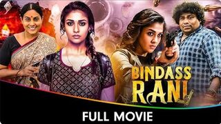 Bindass Rani  south hindi movie