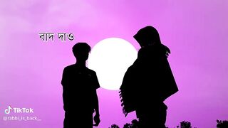 #vairal
