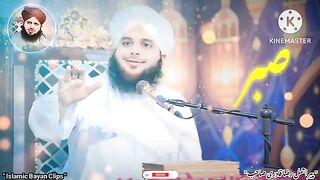 Islamic video