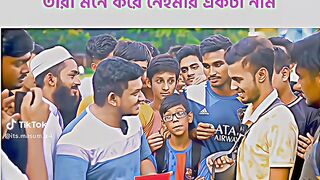 Love you naymar