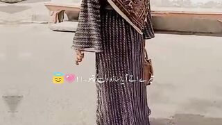 Like me