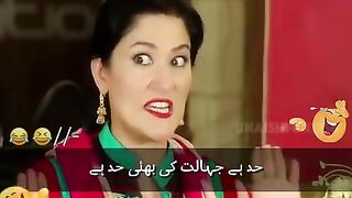 New Viral Funny Video ????