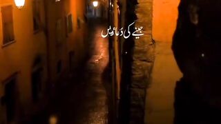lovely song