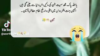 Maaaa????????????????