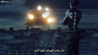 Witanime.com K8G EP 07