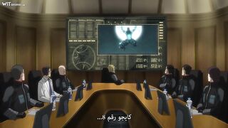 Witanime.com K8G EP 11