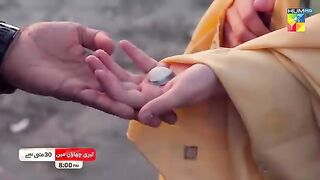 Sultan Salahuddin Ayyubi [ Urdu Dubbed ] - Ep 14 - 23 May 2024 - Sponsored By Mezan _ Lahore Fans
