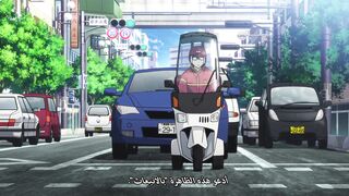 Erased 2