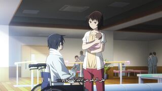 Erased 12