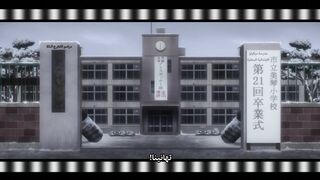 Erased 10