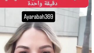 حكم_واعية